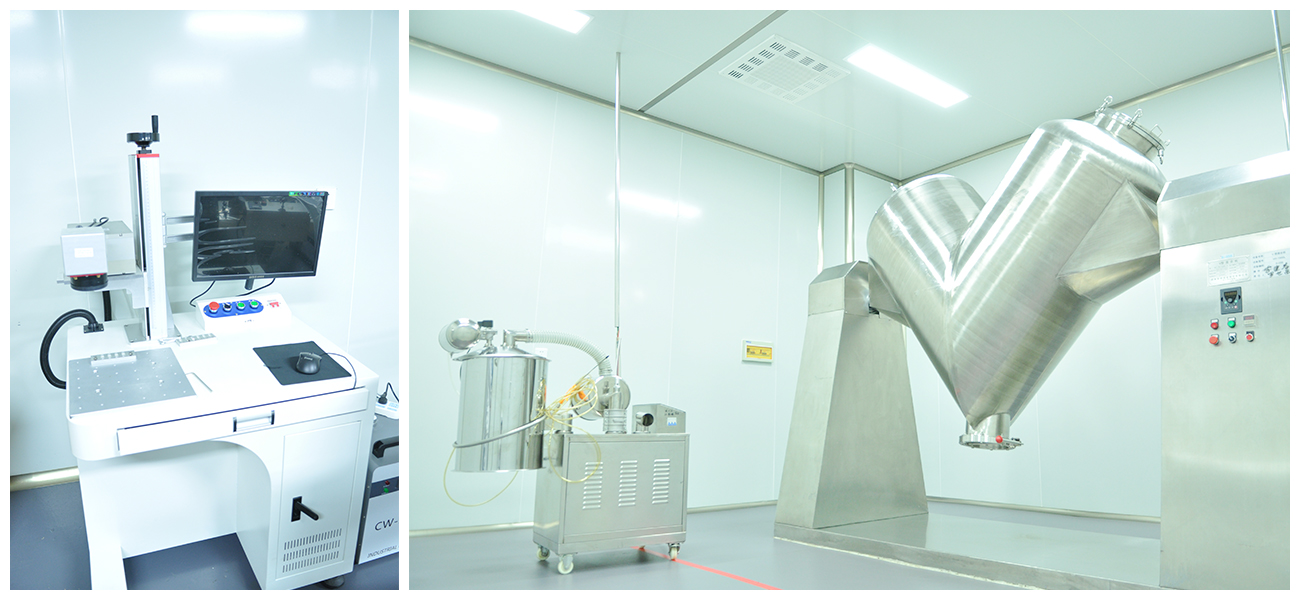 四川省一片葉藥業有限公司（匯濟康）(圖2)