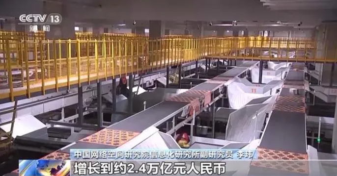 中國5G網絡規模全球最大！世界互聯網大會藍皮書還講了啥→(圖1)